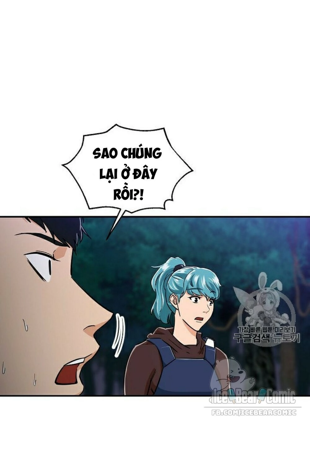 Bố Tôi Quá Mạnh Chapter 16 - 5