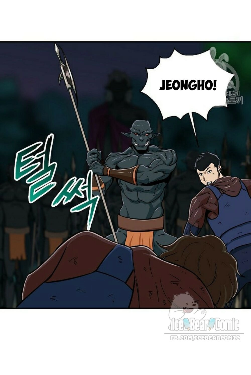 Bố Tôi Quá Mạnh Chapter 16 - 12