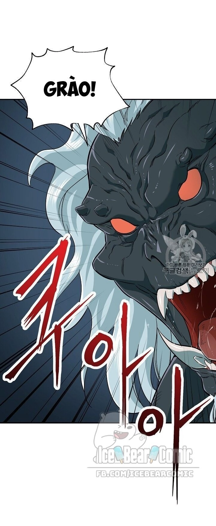 Bố Tôi Quá Mạnh Chapter 16 - 13