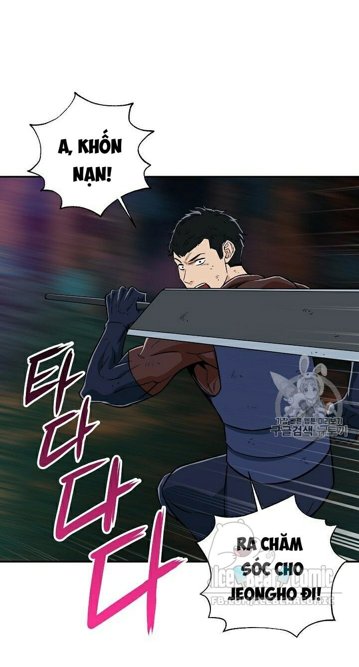 Bố Tôi Quá Mạnh Chapter 16 - 16