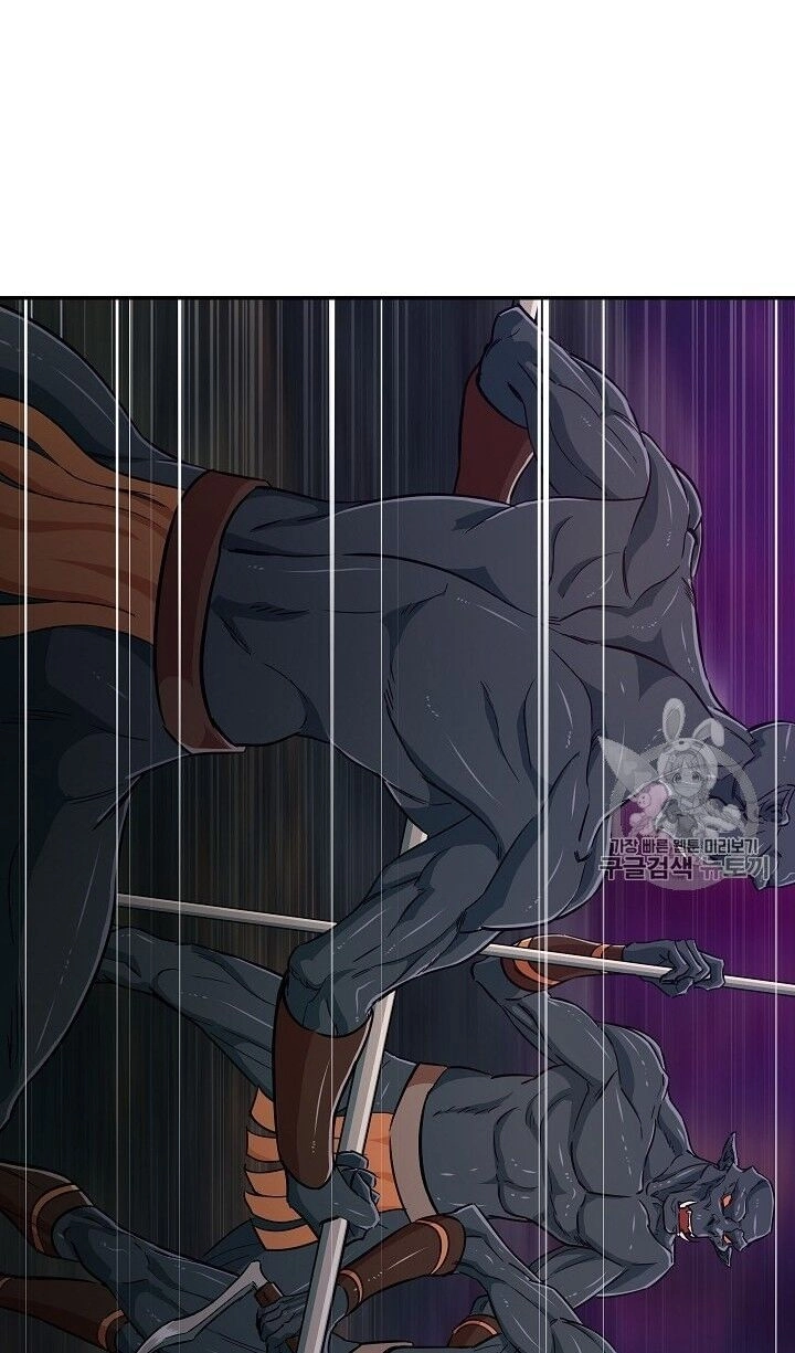 Bố Tôi Quá Mạnh Chapter 16 - 20