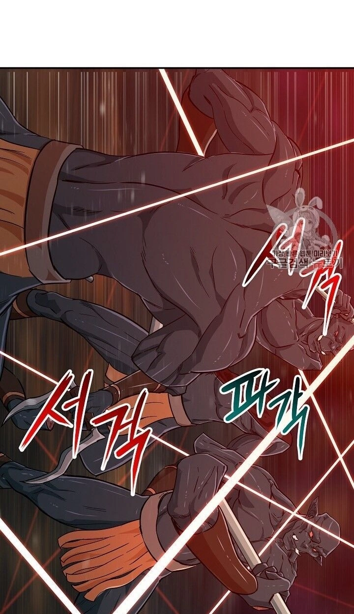 Bố Tôi Quá Mạnh Chapter 16 - 22