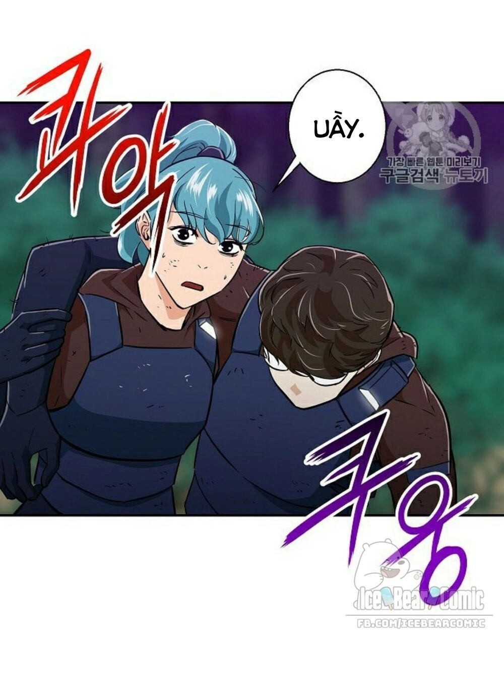 Bố Tôi Quá Mạnh Chapter 16 - 27