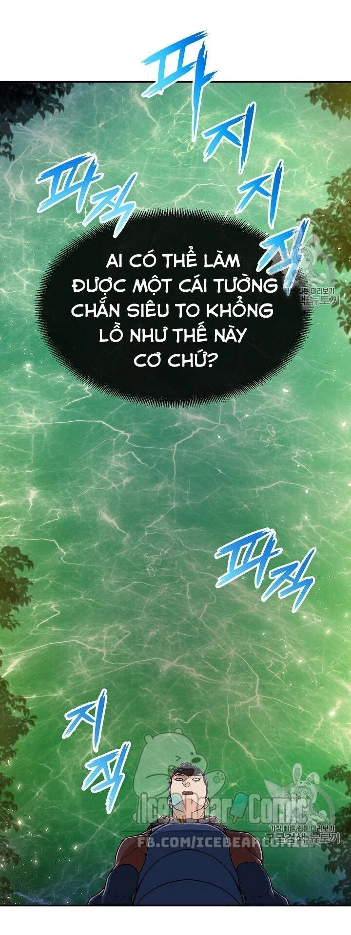 Bố Tôi Quá Mạnh Chapter 16 - 34