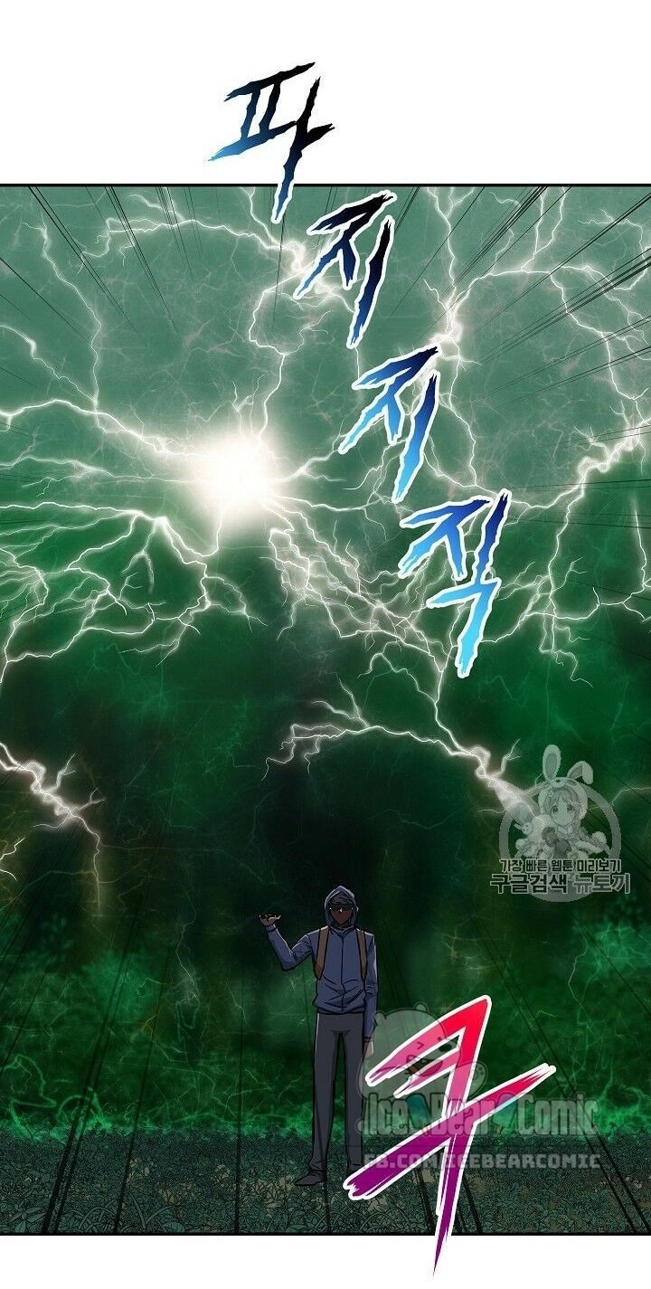 Bố Tôi Quá Mạnh Chapter 16 - 43