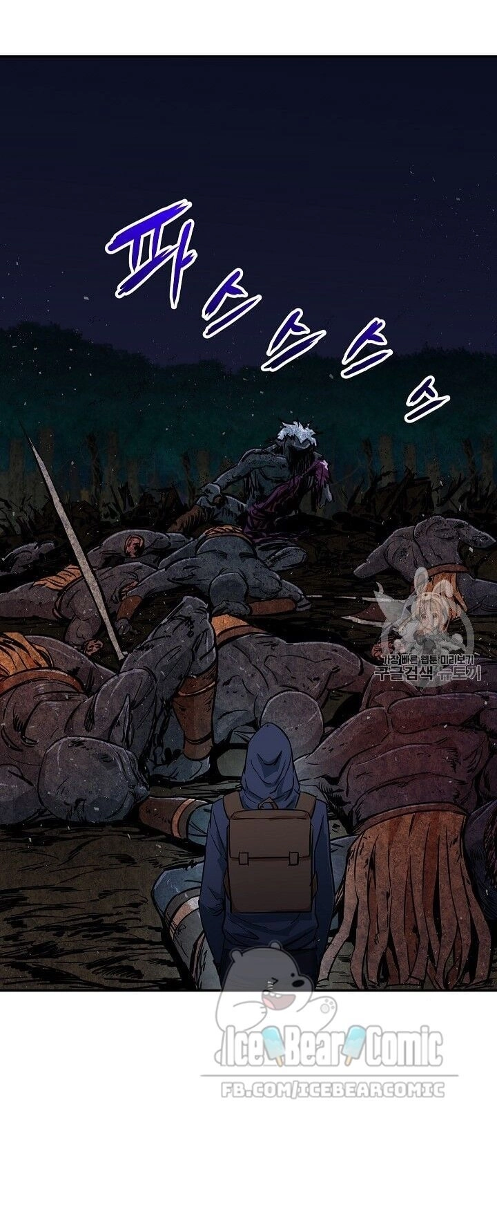 Bố Tôi Quá Mạnh Chapter 16 - 59