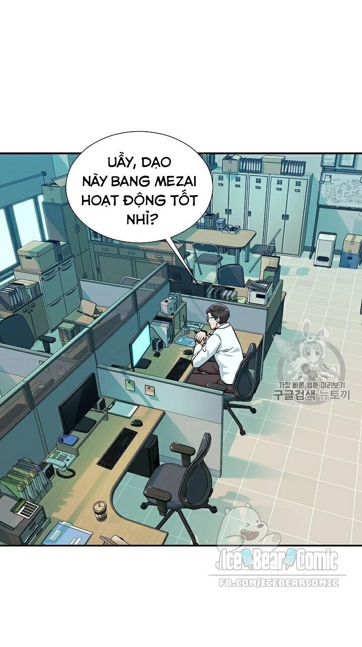 Bố Tôi Quá Mạnh Chapter 18 - 8