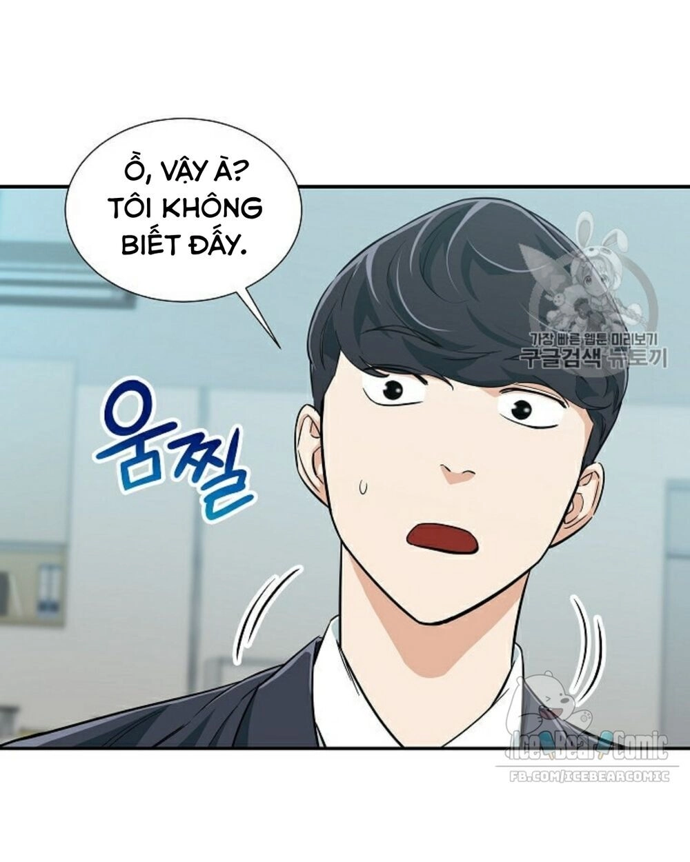 Bố Tôi Quá Mạnh Chapter 18 - 11