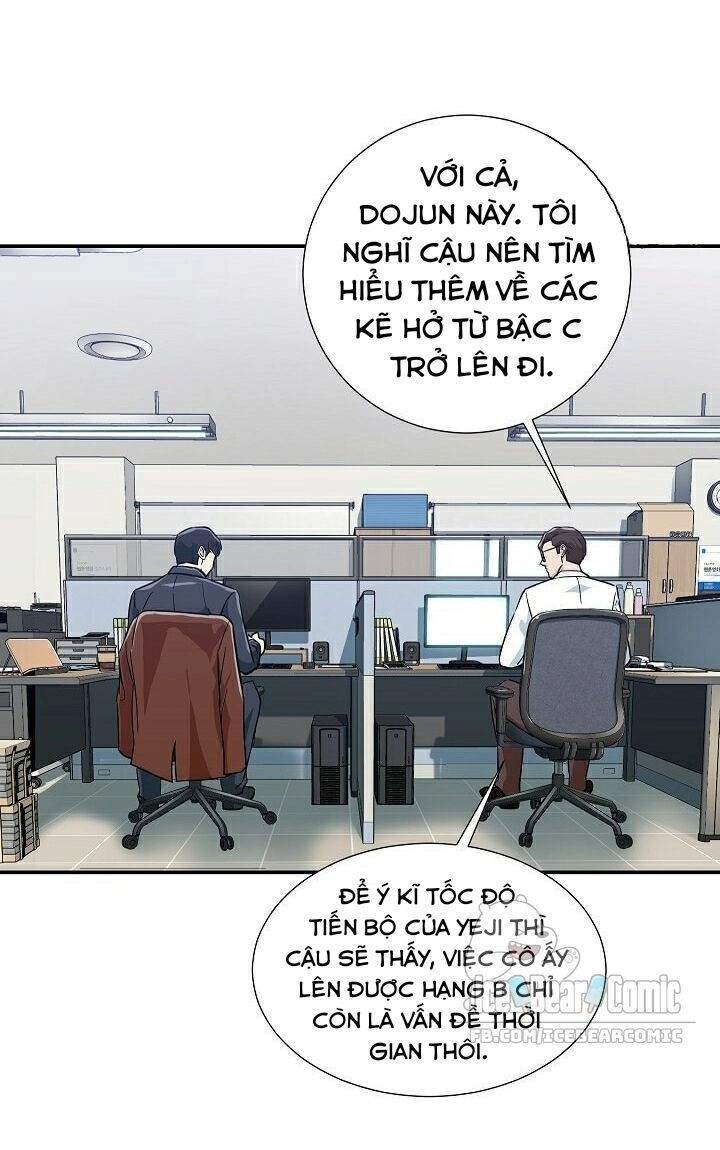 Bố Tôi Quá Mạnh Chapter 18 - 18