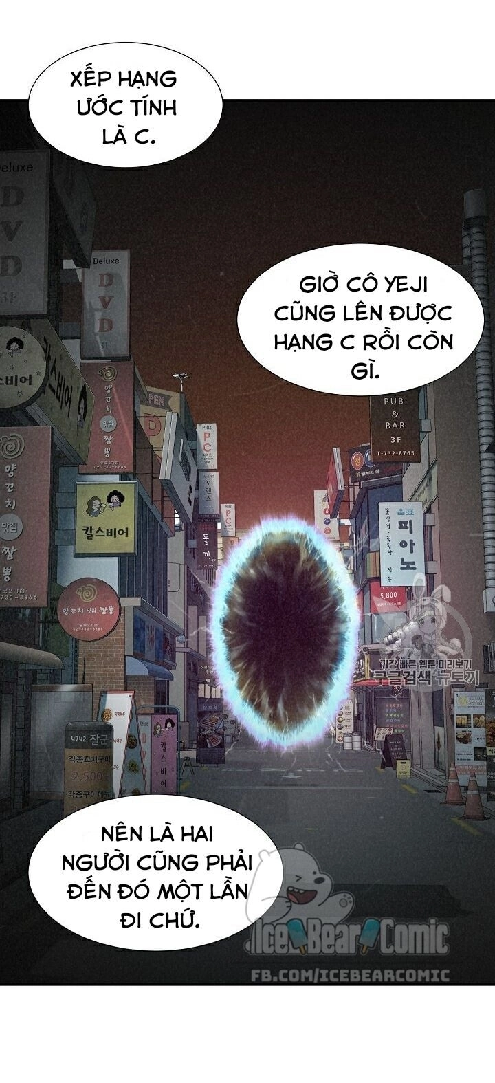 Bố Tôi Quá Mạnh Chapter 18 - 23