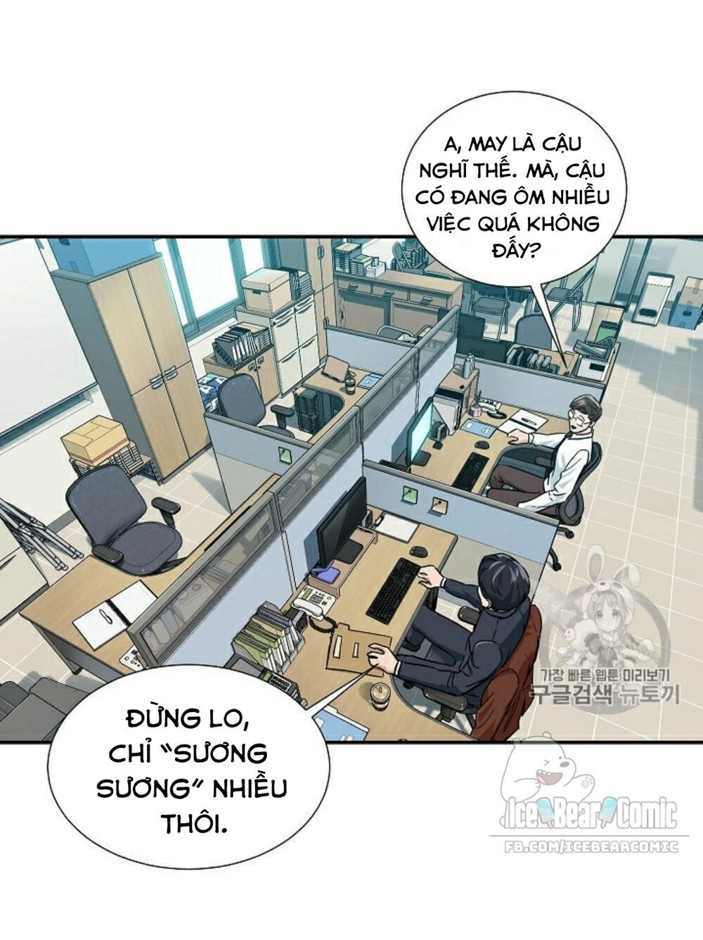 Bố Tôi Quá Mạnh Chapter 18 - 26