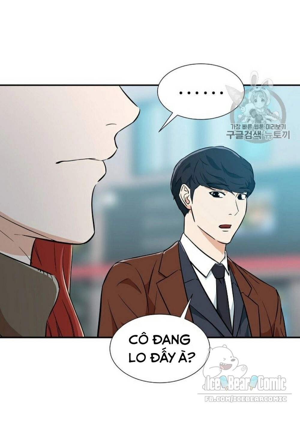 Bố Tôi Quá Mạnh Chapter 18 - 49