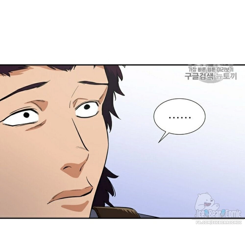 Bố Tôi Quá Mạnh Chapter 19 - 20