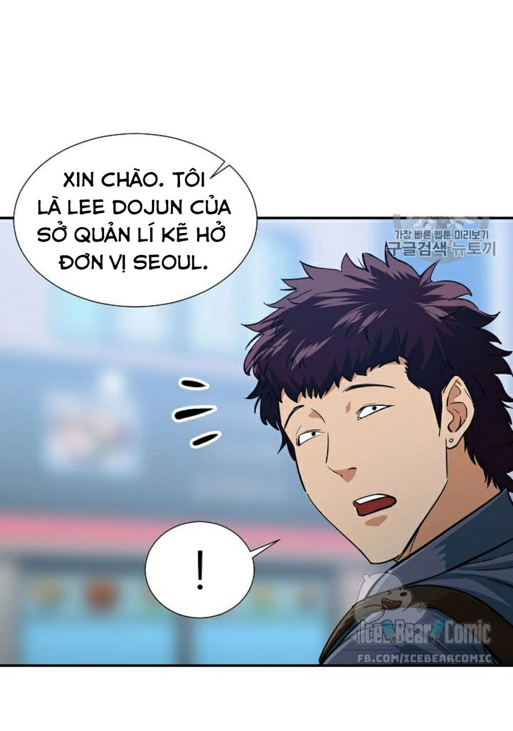 Bố Tôi Quá Mạnh Chapter 19 - 22