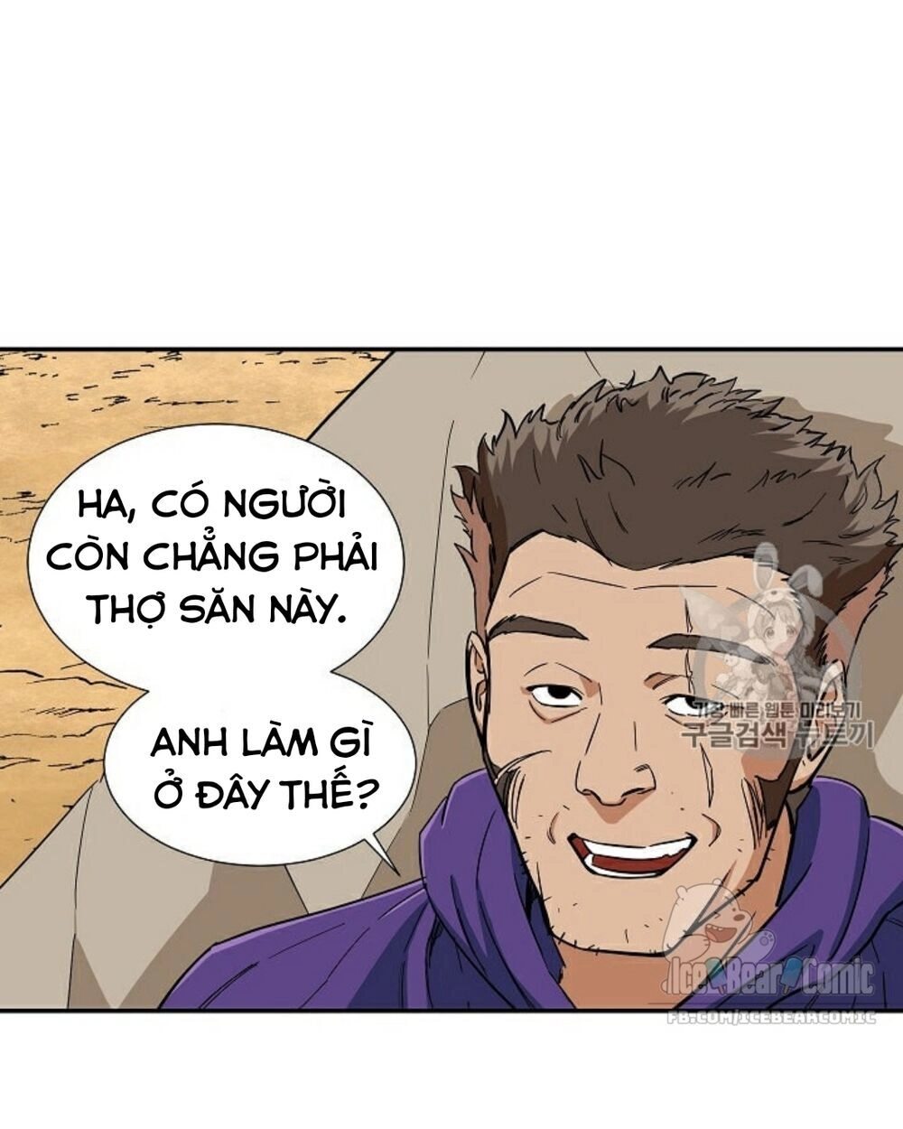 Bố Tôi Quá Mạnh Chapter 19 - 42