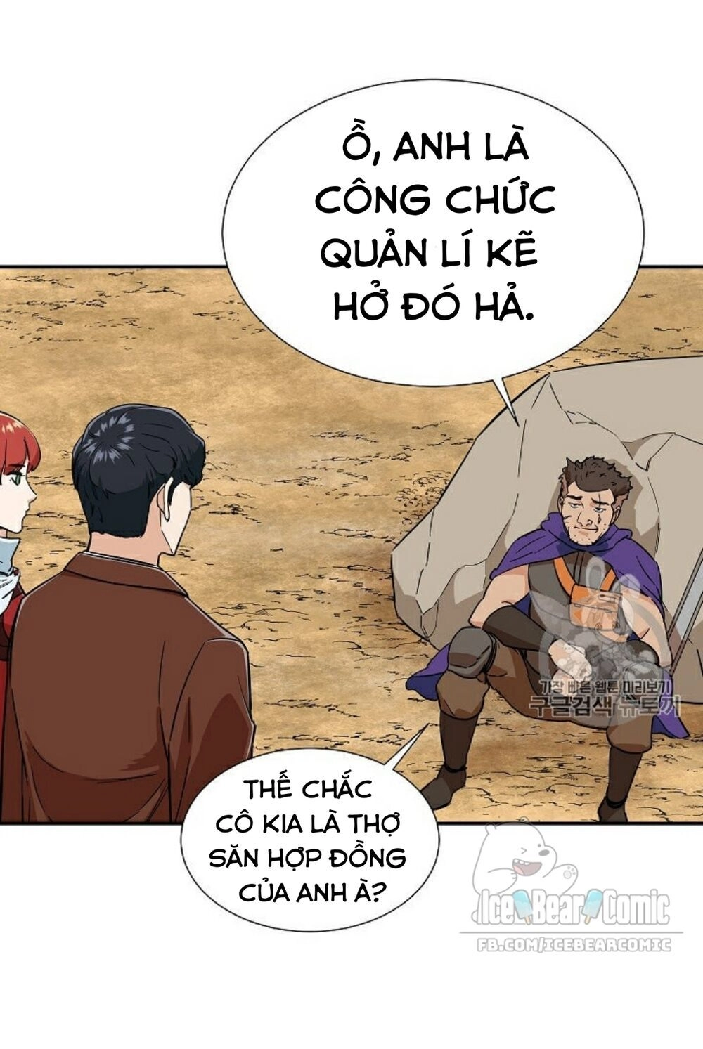 Bố Tôi Quá Mạnh Chapter 19 - 44