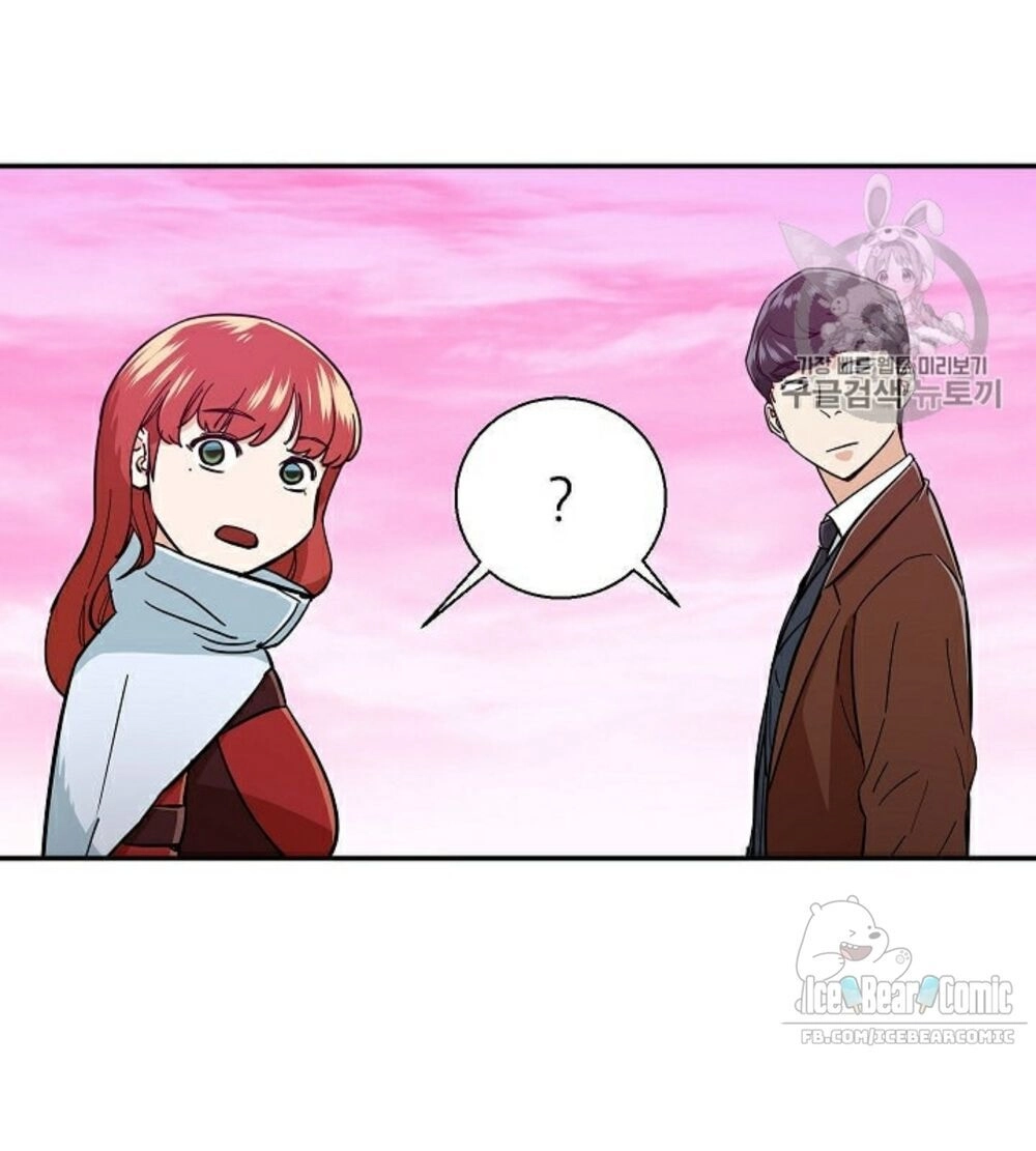 Bố Tôi Quá Mạnh Chapter 19 - 48