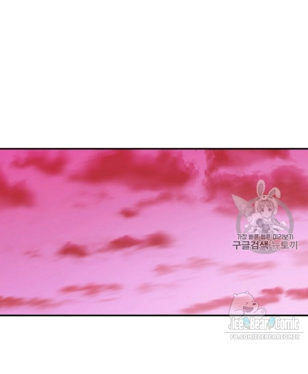 Bố Tôi Quá Mạnh Chapter 20 - 22