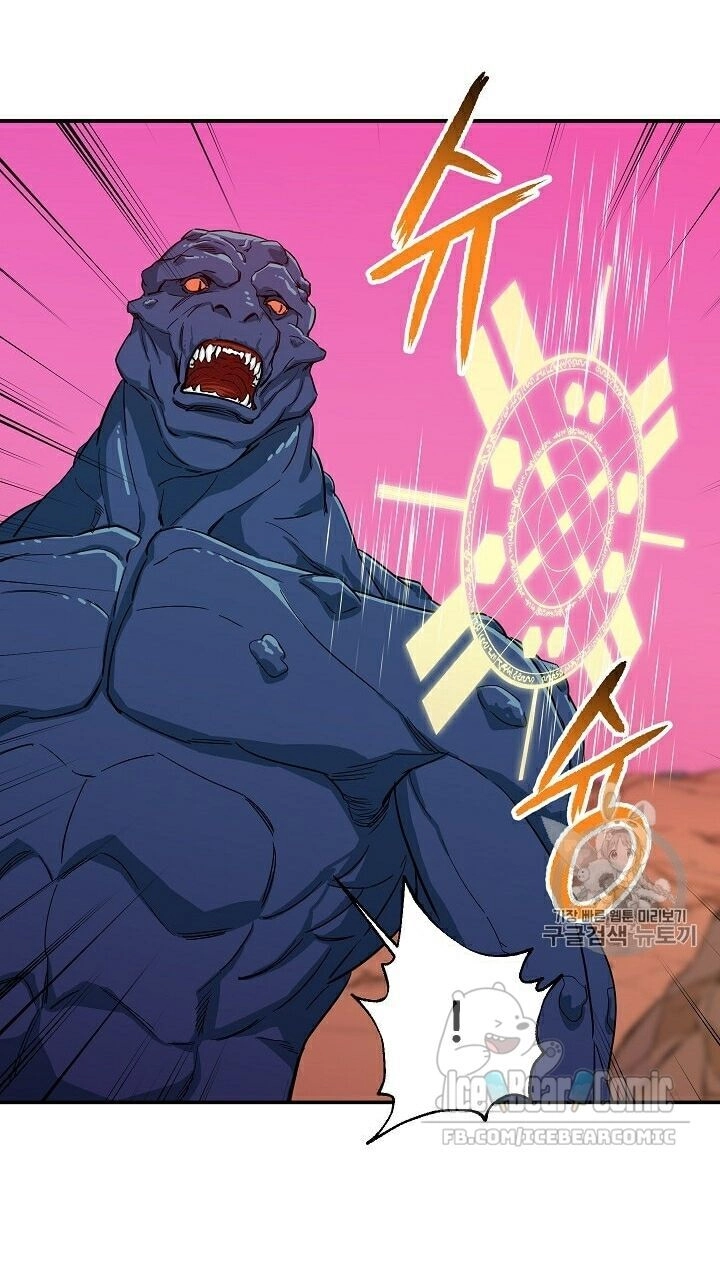 Bố Tôi Quá Mạnh Chapter 20 - 39