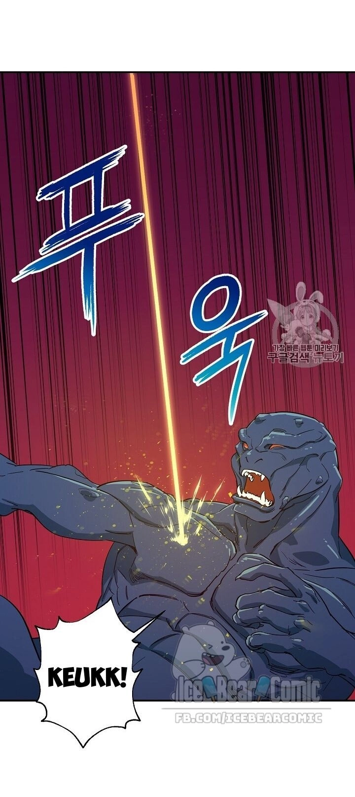 Bố Tôi Quá Mạnh Chapter 20 - 43