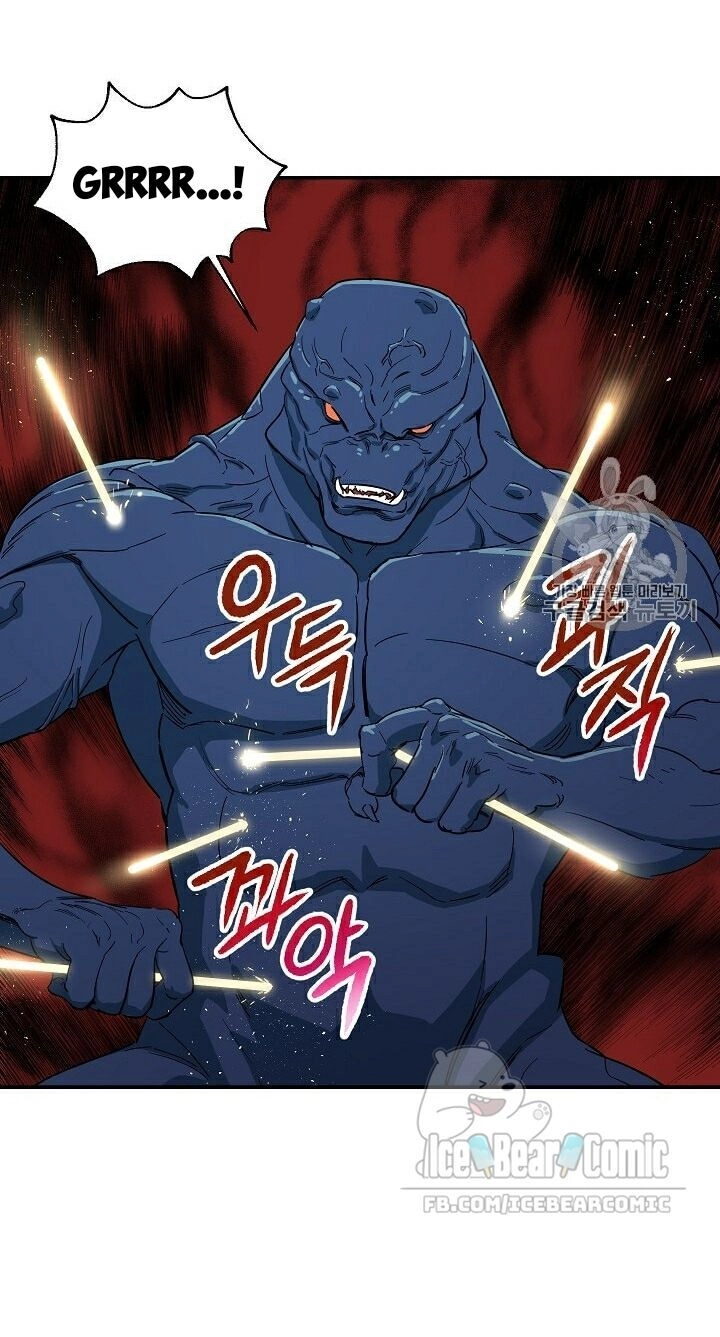 Bố Tôi Quá Mạnh Chapter 20 - 50