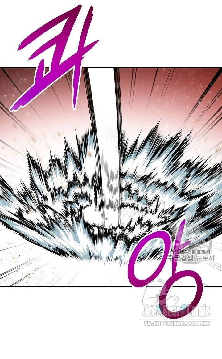 Bố Tôi Quá Mạnh Chapter 20 - 69