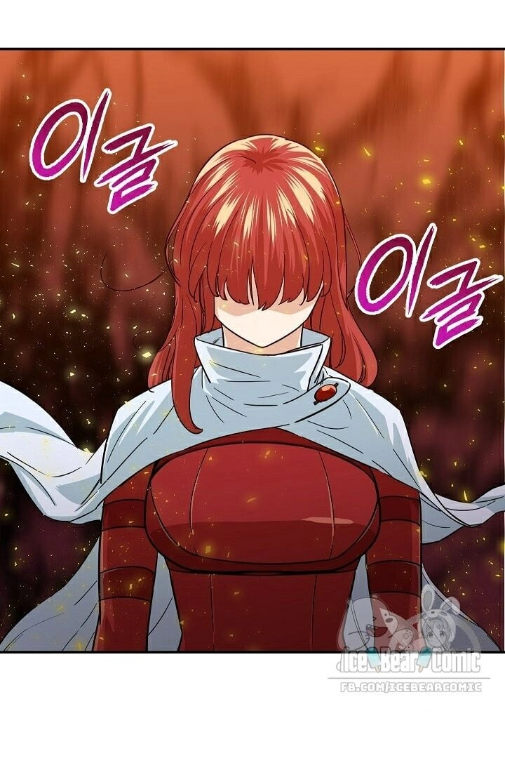 Bố Tôi Quá Mạnh Chapter 21 - 3