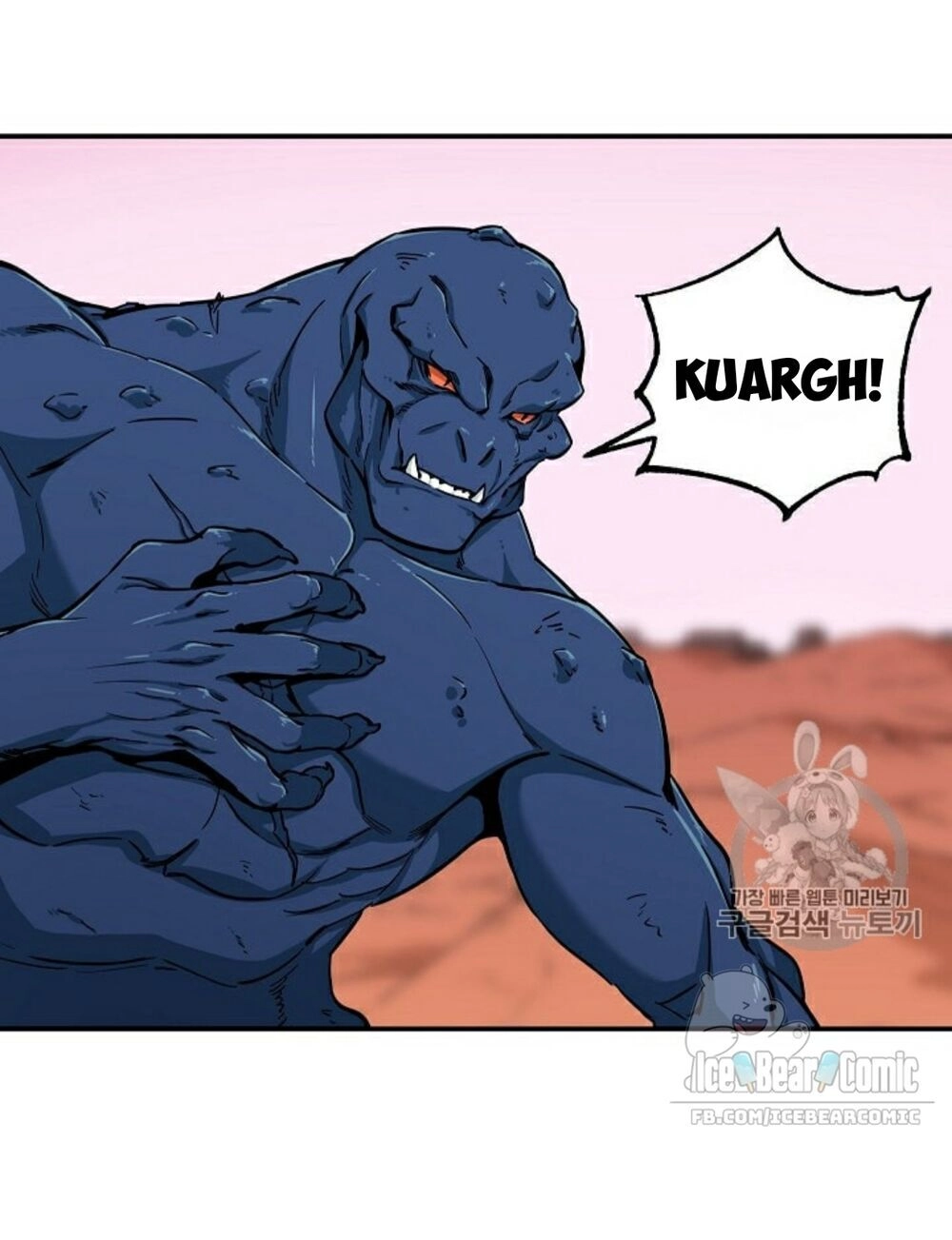 Bố Tôi Quá Mạnh Chapter 21 - 16