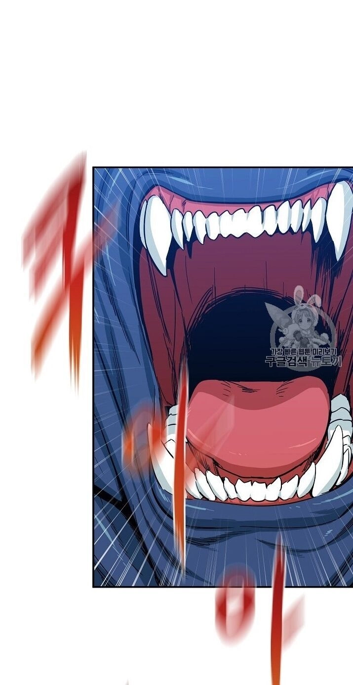 Bố Tôi Quá Mạnh Chapter 21 - 18