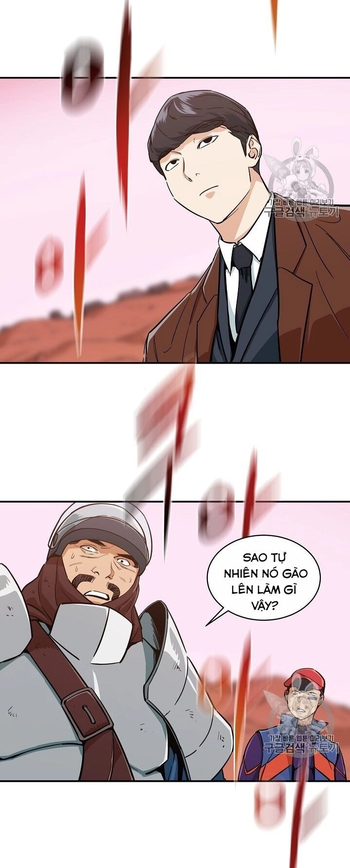 Bố Tôi Quá Mạnh Chapter 21 - 19