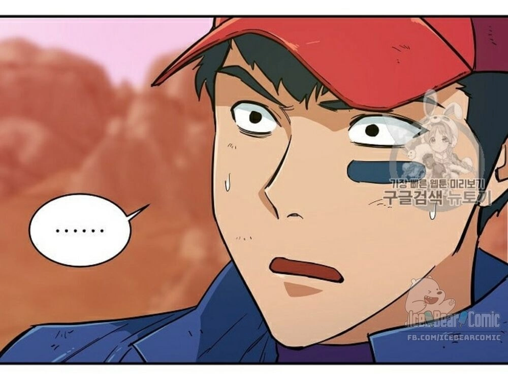 Bố Tôi Quá Mạnh Chapter 21 - 33