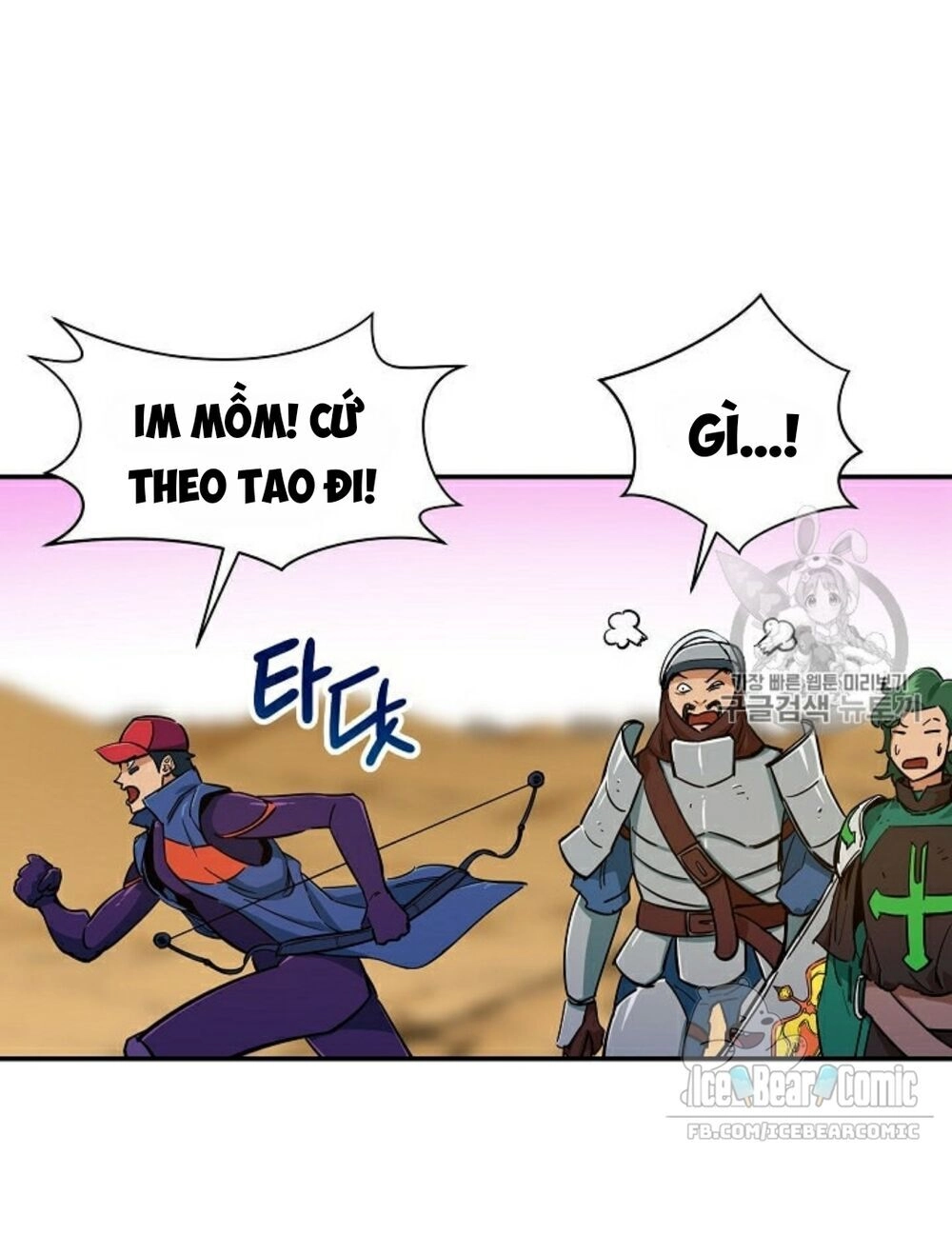 Bố Tôi Quá Mạnh Chapter 21 - 38