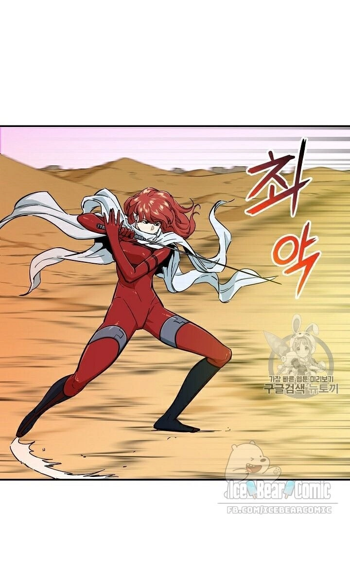 Bố Tôi Quá Mạnh Chapter 21 - 39