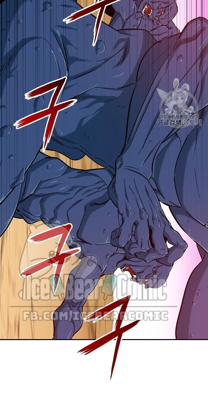 Bố Tôi Quá Mạnh Chapter 21 - 41