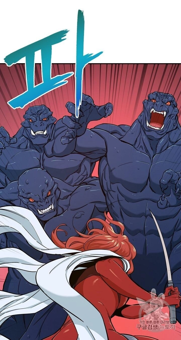 Bố Tôi Quá Mạnh Chapter 21 - 43