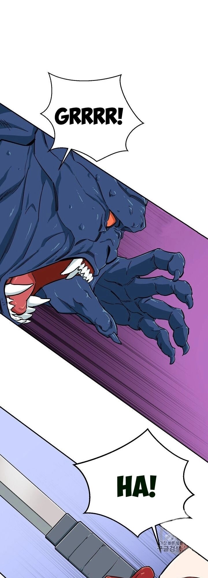 Bố Tôi Quá Mạnh Chapter 21 - 45