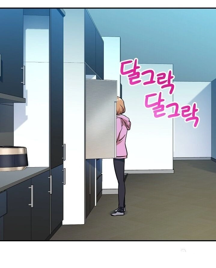 Bố Tôi Quá Mạnh Chapter 21 - 51