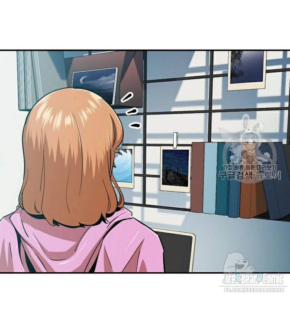 Bố Tôi Quá Mạnh Chapter 21 - 58