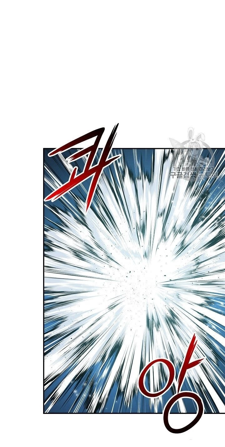 Bố Tôi Quá Mạnh Chapter 22 - 42