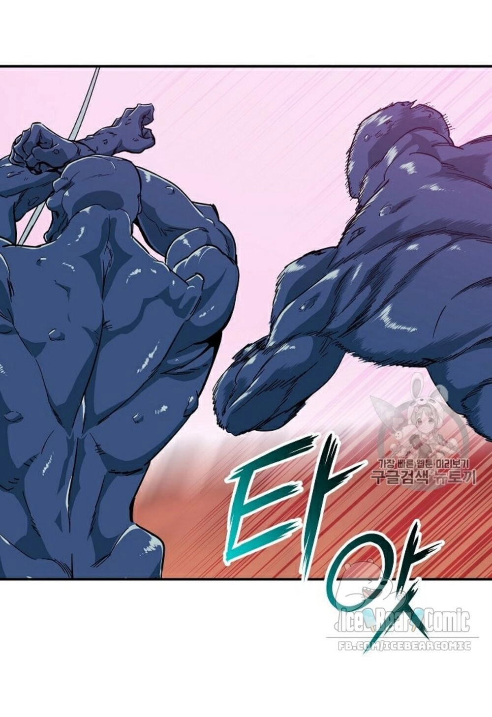 Bố Tôi Quá Mạnh Chapter 22 - 44