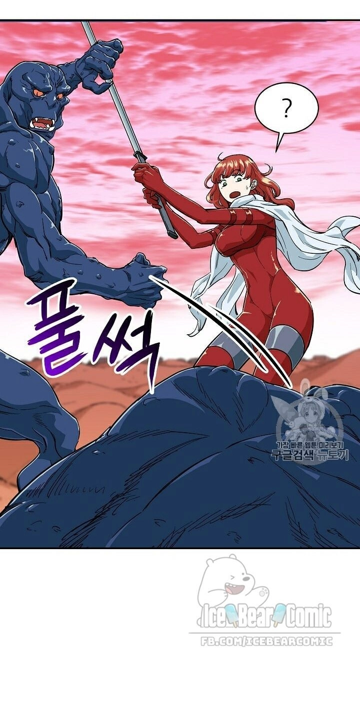 Bố Tôi Quá Mạnh Chapter 22 - 49