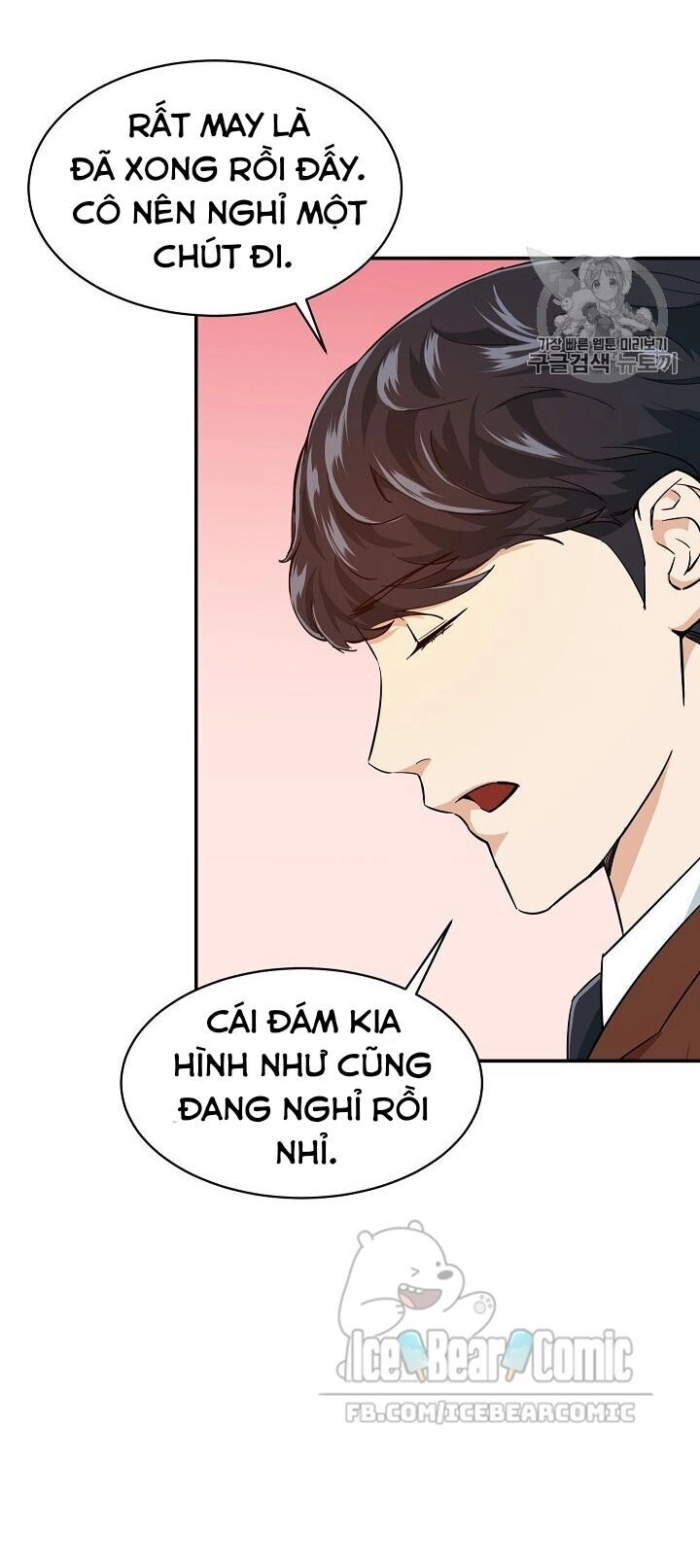 Bố Tôi Quá Mạnh Chapter 22 - 57