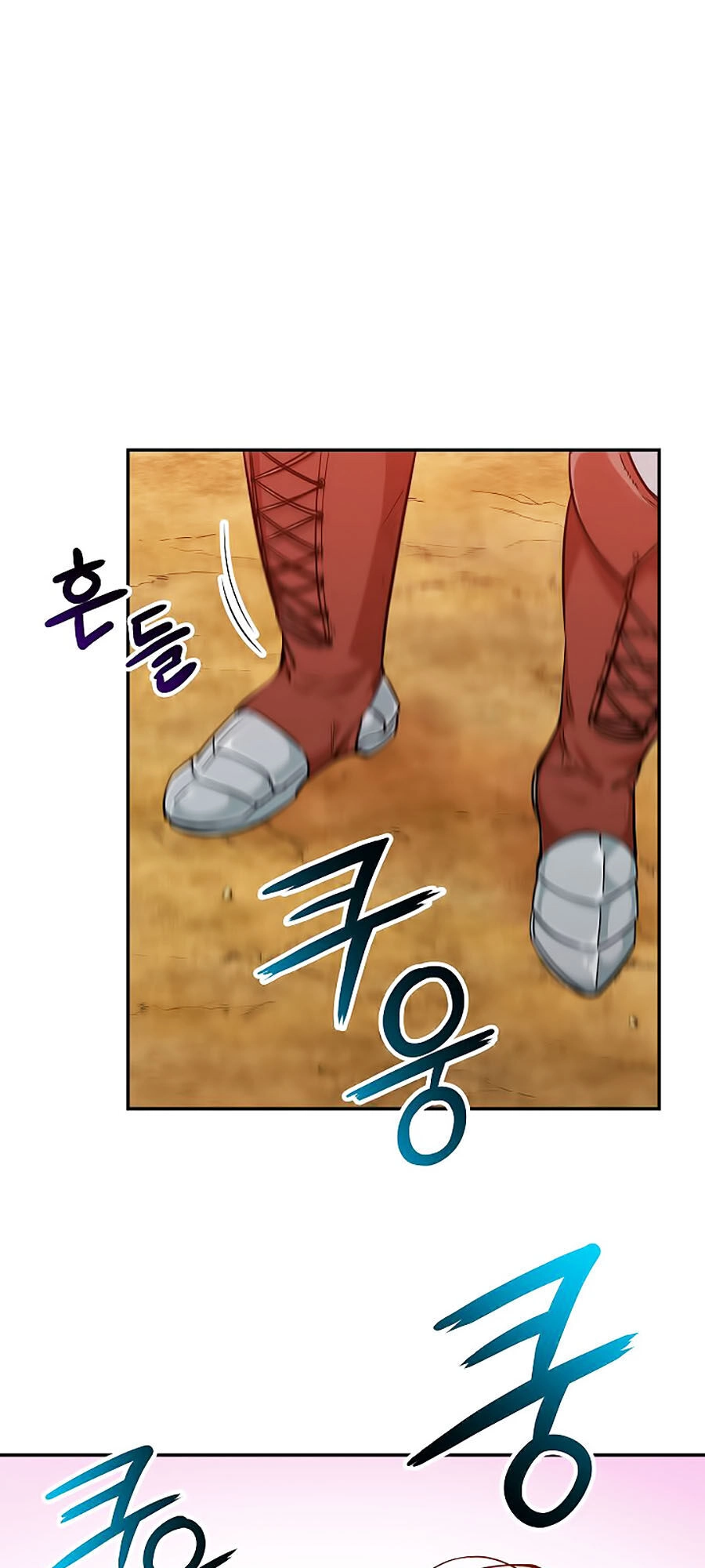 Bố Tôi Quá Mạnh Chapter 23 - 4