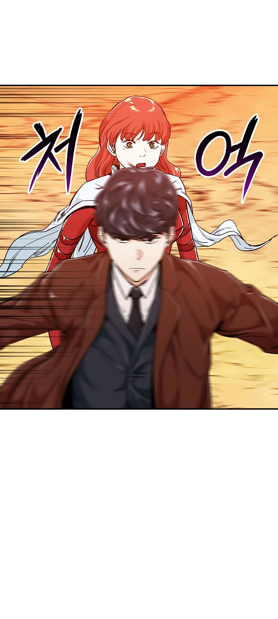 Bố Tôi Quá Mạnh Chapter 23 - 15