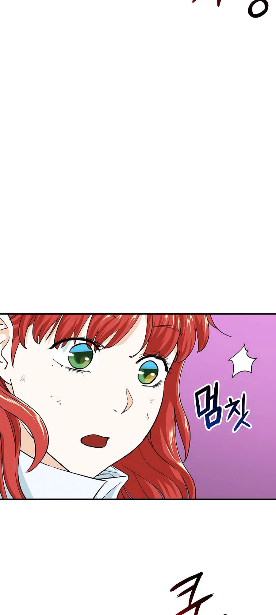 Bố Tôi Quá Mạnh Chapter 23 - 22