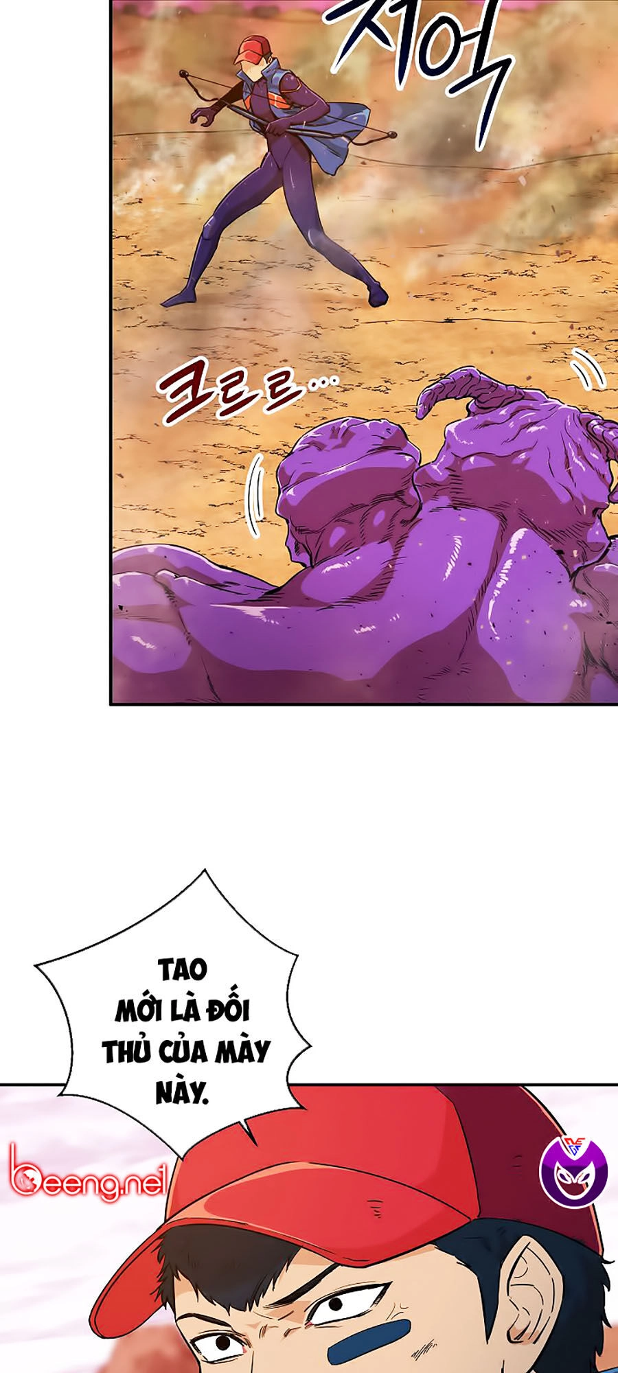 Bố Tôi Quá Mạnh Chapter 23 - 39