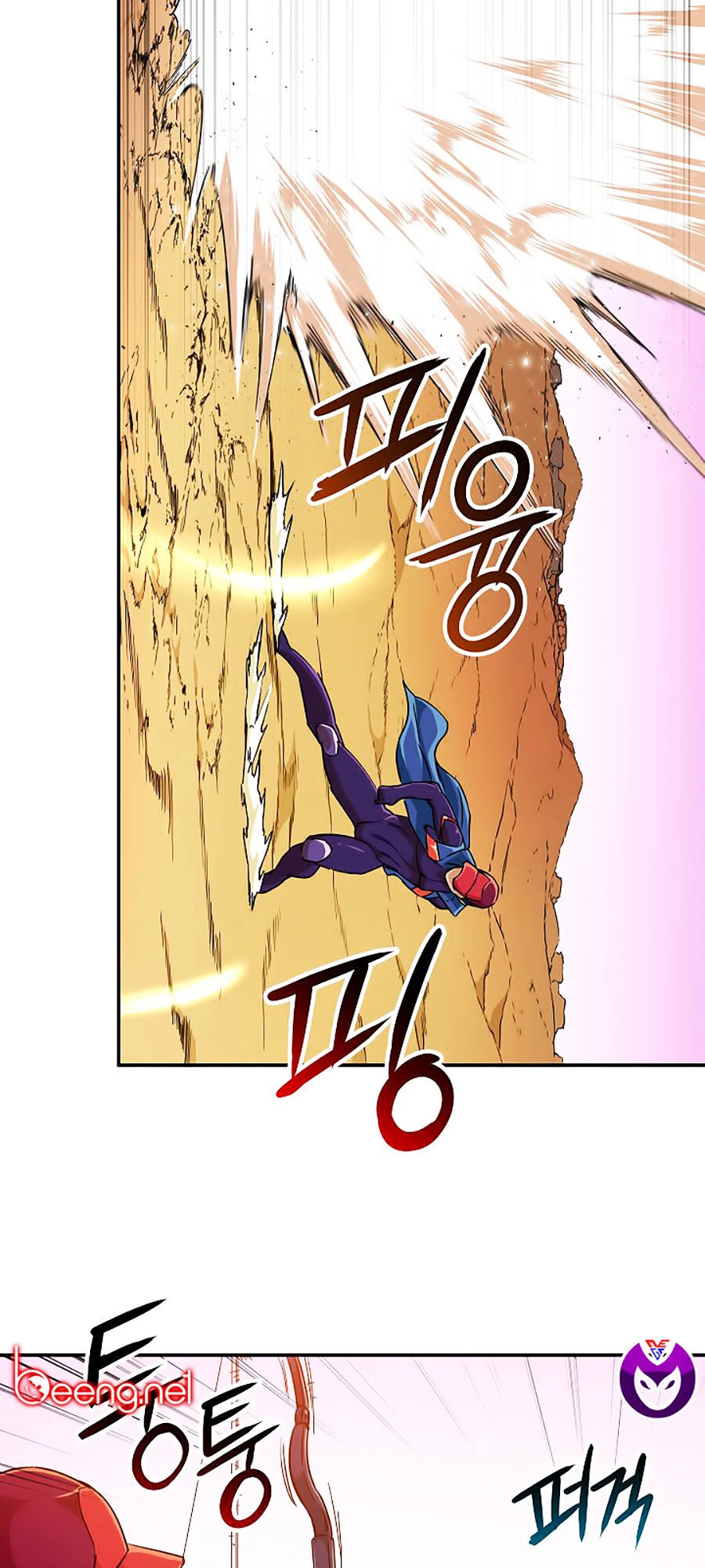 Bố Tôi Quá Mạnh Chapter 23 - 50