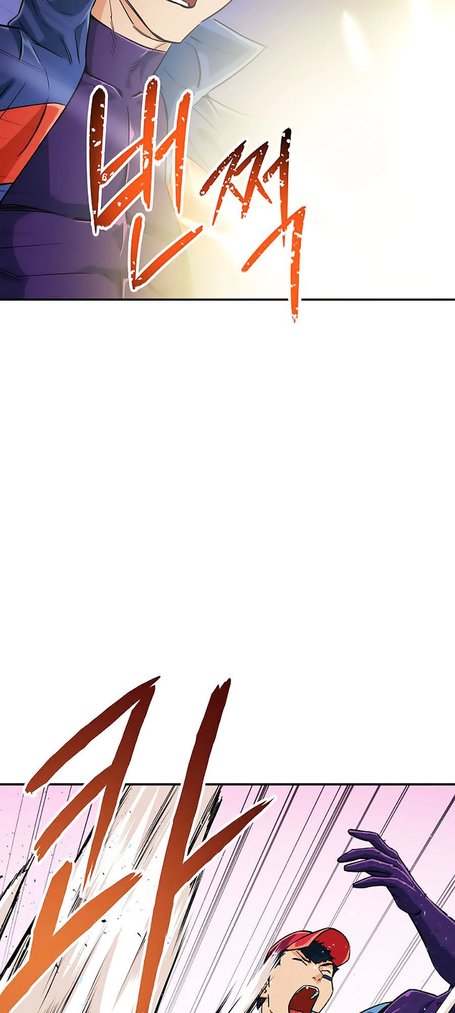 Bố Tôi Quá Mạnh Chapter 23 - 56