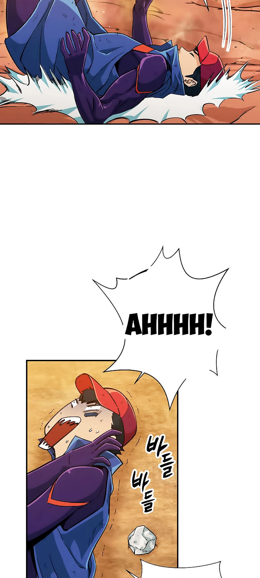 Bố Tôi Quá Mạnh Chapter 23 - 58