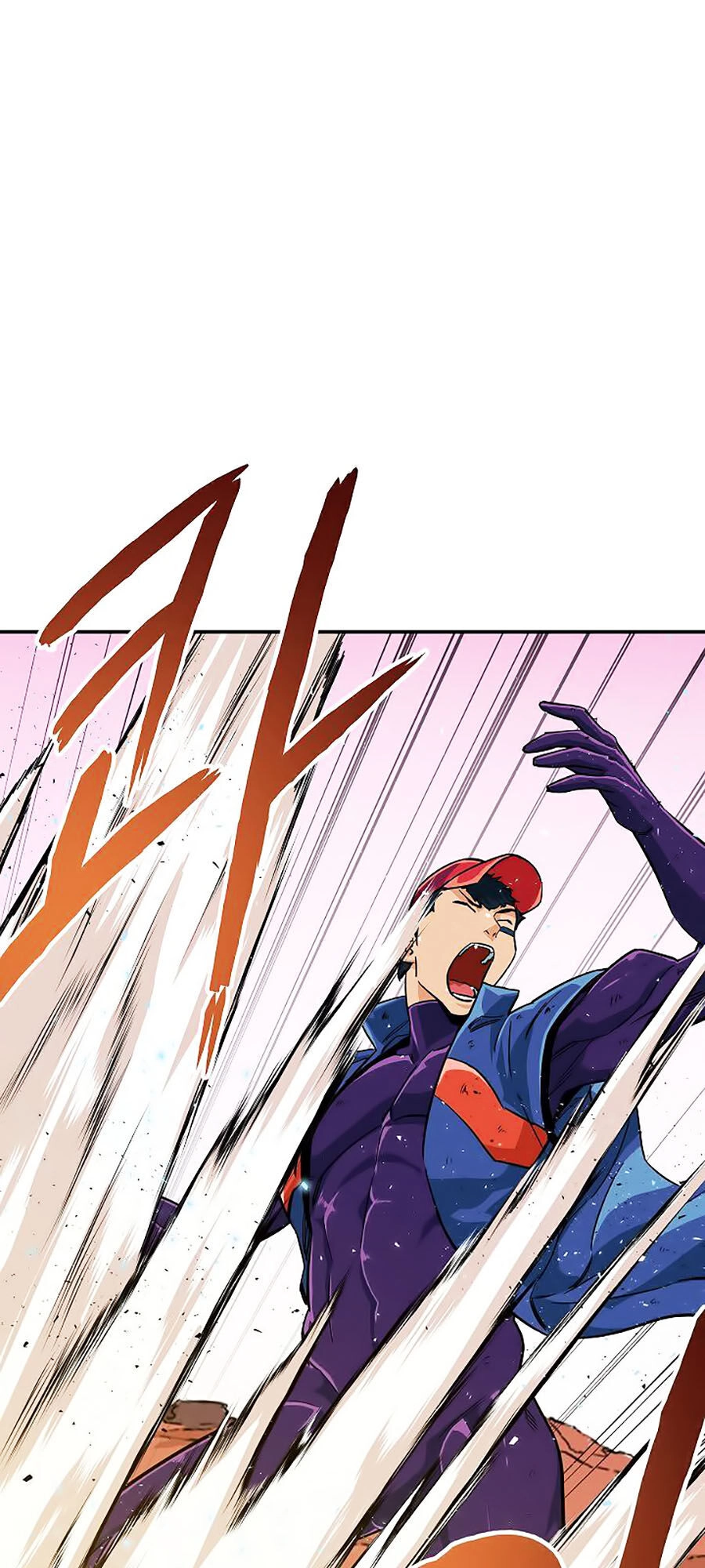 Bố Tôi Quá Mạnh Chapter 24 - 1